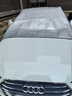 耶格爾奧迪Q5L/A4L/Q3/A6L/A3/Q2L/A5/Q6汽車(chē)遮陽(yáng)罩防曬隔熱遮陽(yáng)前擋簾 2025全新（聯(lián)系客服） 曬單實(shí)拍圖