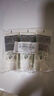 Sisley希思黎全能乳液(升級版)10ml*6修護補水保濕護膚品中樣套裝旅行裝 曬單實拍圖
