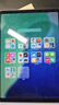 Apple蘋果ipad9/10/Pro2022/21/20款 /air5/mini7/6二手平板電腦 iPad Air5 曬單實(shí)拍圖