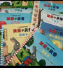 【當(dāng)當(dāng)正版童書(shū)】波西和皮普系列套裝可選 波西與皮普 0-3-6歲低幼早教啟蒙情緒管理繪本圖畫(huà)書(shū)睡前故事書(shū) 【贈(zèng)精美貼紙】1-11 套裝11冊(cè) 曬單實(shí)拍圖