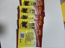 一米生活 紅花椒 20g*5袋 四川大紅袍麻椒 干花椒粒鹵料香辛調(diào)味料 曬單實(shí)拍圖