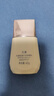 丸美（MARUBI）防曬霜 小金鉆輕透戶外防曬乳SPF50 PA+++學(xué)生軍訓(xùn)防曬黑曬傷 【小金鉆防曬SPF50】40g 曬單實(shí)拍圖