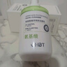 OHBT氨基酸植萃洗面奶300g控油祛痘除螨蟲深層清潔黑頭男士女士潔面乳 曬單實(shí)拍圖