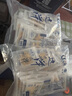 遠(yuǎn)洋 烤魚(yú)片500g一斤便攜分享裝大連特產(chǎn) 休閑減低脂零食送女友禮包  曬單實(shí)拍圖