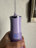 賽嘉（seago）【小燈塔】手持式?jīng)_牙器SG-8023 霞光紫 洗牙器水牙線正畸專用清潔牙齒神器 曬單實拍圖