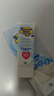 香蕉船清透輕薄水感隔離防曬乳60g SPF50+ 敏感肌適用 曬單實(shí)拍圖