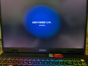 微星（MSI）神影16 銳龍版 2025 國家補貼20% 16英寸游戲筆記本電腦(R9-7945HX RTX5070 16G 1TB 2.5K/240Hz) 曬單實拍圖