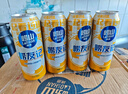 嶗山啤酒（laoshan beer）嶗友記 足球罐 500ml*24聽(tīng) 青島嶗山啤酒 優(yōu)質(zhì)原料看球之選 500mL 24罐 整箱裝 曬單實(shí)拍圖