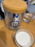 諾崔特 澳洲進(jìn)口中老年奶粉高鈣脫脂無(wú)蔗糖900g*2罐成人老人營(yíng)養配方 曬單實(shí)拍圖