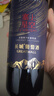 長(zhǎng)城寧夏賀蘭山東麓 塞上星空赤霞珠干紅葡萄酒750ml*6整箱裝 曬單實(shí)拍圖