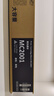 格贊M C2001粉盒適用理光MC2000粉盒Ricoh MC2001碳粉MC2000ew/C/L/SP打印機(jī)MC2501復(fù)印機(jī)墨盒墨粉硒鼓四色大容量 曬單實(shí)拍圖