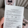 sakose凡士林男士去黑頭鼻貼2盒20片祛黑頭神撕拉式面膜器清潔粉刺毛孔 曬單實(shí)拍圖