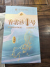 diy手作球捏捏材料包熱門手感手工解壓玩具慢回彈發(fā)泄減壓神器 自制解壓玩具手作球體驗(yàn)套裝 曬單實(shí)拍圖