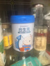 合生元（BIOSTIME）兒童成長奶粉3歲及以上 全面營養(yǎng)DHA 800克 曬單實(shí)拍圖