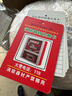 趣行滅火器檢查卡 消防器材消火栓巡檢養(yǎng)護(hù)維修日常巡查卡片雙面100張 曬單實(shí)拍圖