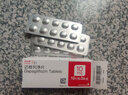 【原研藥】安達(dá)唐 達(dá)格列凈片 10mg*30片/盒 曬單實(shí)拍圖