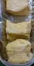 佳農(nóng) 泰國小金條速凍金枕無核烤榴蓮果肉 單盒凈重100g*5盒 新鮮水果 曬單實(shí)拍圖