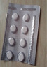 [尤金] 甲潑尼龍片 4mg*24片/盒 3盒裝 曬單實(shí)拍圖