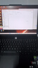 聯(lián)想拯救者Y7000P 2025 游戲筆記本電腦(i9-14900HX 16G 1T RTX5060 2.5K 240Hz 黑)國家補(bǔ)貼20% 曬單實(shí)拍圖