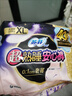 蘇菲超薄0皮筋超熟睡安心褲加大XL-2*10包安睡褲夜用衛(wèi)生巾夜安褲自營 曬單實(shí)拍圖