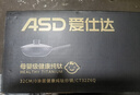 愛仕達【商超同款】純鈦炒鍋易潔平底不粘鍋電磁爐通用家用廚房炒菜煎鍋 CT32Z6Q 純鈦不粘炒鍋 32cm 曬單實拍圖