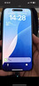 Apple【現貨速發(fā)】蘋(píng)果15promax iphone15promax全網(wǎng)通5G智能手機 15PM 白色鈦金屬 256G 配件禮包+店保720天 曬單實(shí)拍圖