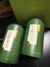 七春綠茶2025新茶明前信陽(yáng)毛尖特級(jí)茶葉河南特產(chǎn)250g中秋教師節(jié)禮物 曬單實(shí)拍圖