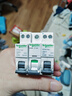 施耐德漏電保護開(kāi)關(guān)A9系列iDPNa Vigi+帶漏電保護斷路器1P+N C20A緊湊型帶漏電保護空氣開(kāi)關(guān) A9D93620 曬單實(shí)拍圖