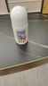 日本叮叮清涼止癢滾珠液50ml 兒童蚊蟲叮咬速效止癢舒緩消包消腫全家適用 曬單實拍圖