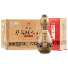 仰韶彩陶坊 人和 加量裝 白酒 (46度500ml+70度50ml)*6 整箱裝 口糧酒 曬單實(shí)拍圖