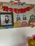 婚戀傾城周歲生日裝飾寶寶男女孩禮物龍寶一周歲抓周背景墻布置套餐 曬單實(shí)拍圖