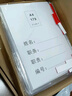 優(yōu)學庫職務卡崗位牌a4雙層卡槽插盒姓名卡插紙塑料透明照片展示框A4豎款（內(nèi)頁約21*29.7cm）4個裝 曬單實拍圖
