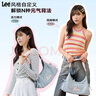 Lee2025新款云吞包手提單肩托特包女包上班上學(xué)大學(xué)生大容量通勤約會 曬單實拍圖