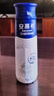 伊利安慕希高端原味常溫酸牛奶230g*10瓶  禮盒裝 四月產(chǎn) 曬單實(shí)拍圖