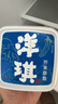 洋琪芥末章魚150g 燒烤夜宵預(yù)制菜 海鮮日料八爪魚腿足 下酒下飯小菜 曬單實拍圖