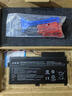 臺(tái)積電 適用三星NP 370R4E 370R5E 370R5V 450R4V 450R4J 450R5V 455R4J 470R5E 500R5H 筆記本電池 曬單實(shí)拍圖