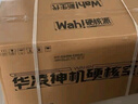 華凌空調(diào) 2匹超省電新一級(jí) 大風(fēng)量智能互聯(lián) 臥室客廳空調(diào)掛機(jī) 以舊換新KFR-50GW/N8HL1 家電國(guó)家補(bǔ)貼 曬單實(shí)拍圖