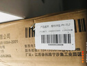 彭友家私 床墊  椰棕床墊 折疊床墊 竹碳纖維面料 120*190CM PY-T12 曬單實(shí)拍圖