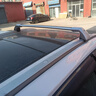酷斯特長(zhǎng)安cs55/cs55plus/cs75/cs75plus/cs85車頂橫桿行李架天幕通用 cs75 全銀色【一根價(jià)格】 曬單實(shí)拍圖