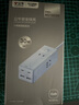 公牛（BULL）氮化鎵30W充電器快充插座/USB插線板便攜插排 小電艙安全快充2C2A+3孔 GNV-MC1303M遠(yuǎn)峰藍(lán)總控開關(guān) 曬單實拍圖