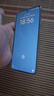 vivo iQOO 13 【國(guó)家補(bǔ)貼】16GB+512GB 傳奇版 驍龍8至尊版 2K護(hù)眼屏 120W快充長(zhǎng)續(xù)航 5G電競(jìng)手機(jī) 曬單實(shí)拍圖