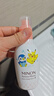 蜜濃（MINON）氨基酸清潤保濕乳液100g舒緩滋潤補水敏感肌(保質(zhì)期到2026.5.16) 曬單實拍圖