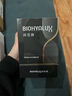 潤(rùn)百顏水潤(rùn)次拋精華液1.5ml/支玻尿酸保濕補(bǔ)水護(hù)膚品試用裝 曬單實(shí)拍圖