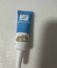 芭克疤克巴克輔助祛 疤膏兒童裝6g去疤痕修復(fù)消除疤痕藥膏貼美國進口 新醫(yī)療版芭克兒童裝 曬單實拍圖