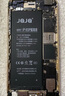 JQJQ 蘋果6splus電池【3C認證】iphone6splus電池 手機內(nèi)置電池大容量升級超高容3650mAh游戲直播電池 曬單實拍圖