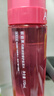 歐珀萊（AUPRES）【七夕禮物】新升級均衡淡紋修護柔潤水170ml（水潤充盈） 曬單實拍圖