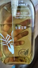 儒意（RUYI）生姜艾草按摩精油500ml 通經(jīng)絡(luò)全身排毒發(fā)熱拔罐spa開背推拿刮痧 曬單實(shí)拍圖