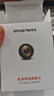 斯泰克（stiger）電腦攝像頭高清帶麥克風(fēng)1080P視頻通話會(huì)議考研復(fù)試網(wǎng)課專(zhuān)用筆記本臺(tái)式直播家用教學(xué)USB外置免驅(qū)動(dòng) 曬單實(shí)拍圖