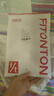 FitonTon5條裝冰絲內(nèi)褲女薄款夏季裸感面膜褲透氣中腰速干無(wú)痕涼感短褲頭 曬單實(shí)拍圖