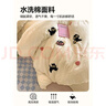 南極人四季ins風(fēng)床上用品四件套1.8米床被套床單枕套學(xué)生宿舍床上三件套 幸運(yùn)貓奶黃【柔軟親膚 舒適透氣】 1.2m床單三件套-被套150x200cm 曬單實(shí)拍圖